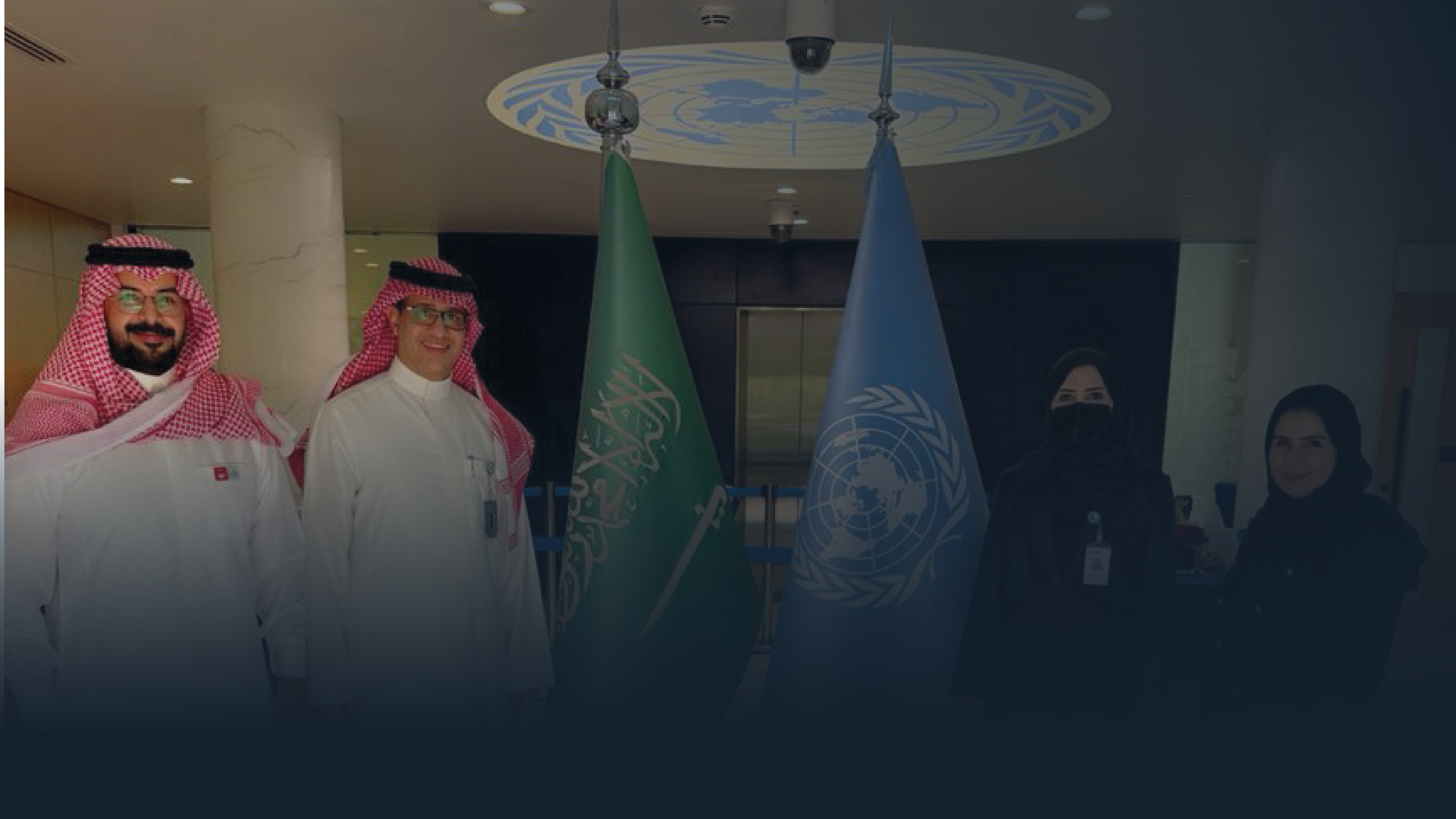 المعهد الوطني للتطوير المهني التعليمي  يشارك في ورشة عمل البنك الدولي لمراجعة أداء قطاع التعليم وفق مستهدفات رؤية السعودية 2030